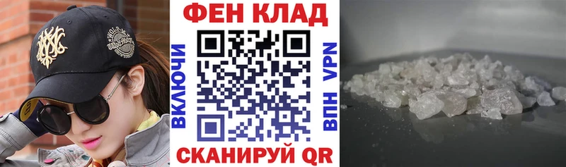 Амфетамин Premium  купить  сайты  Куса 
