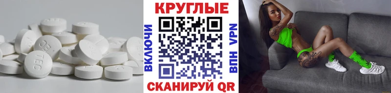ЭКСТАЗИ бентли  Куса 