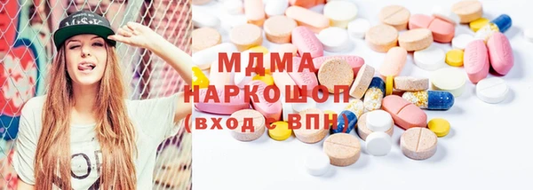 кокаин премиум Алзамай