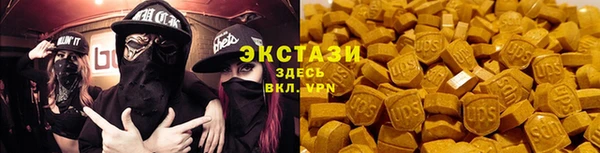 кокаин премиум Алзамай