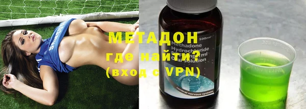 кокаин премиум Алзамай