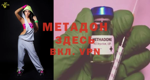 мдпв Заволжье