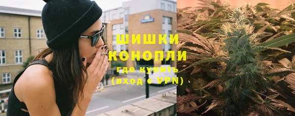 кокаин премиум Алзамай