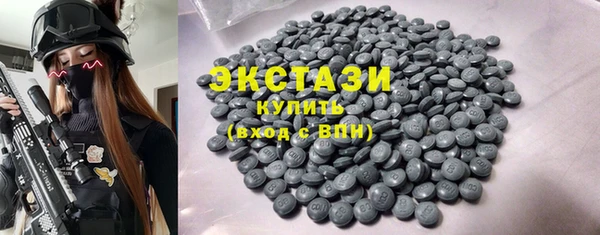 кокаин премиум Алзамай