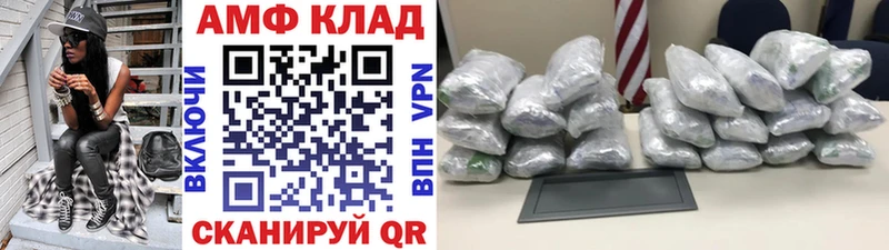 Первитин витя  Куса 